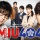 [Review] Drama “MIU 404” (2020) – Trở thành một chiếc công tắc tốt hơn